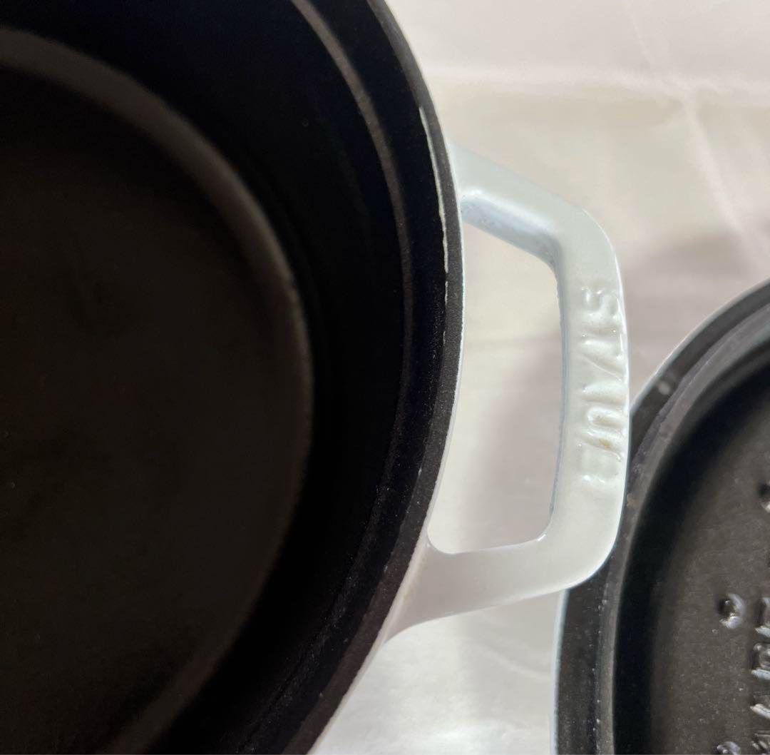 staub ストウブ　ココットラウンド 26 浅型　ホーロー鍋　両手鍋