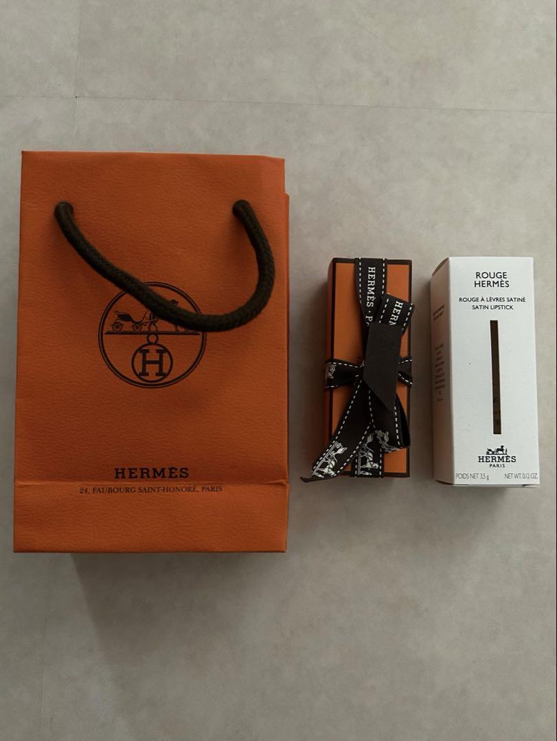 【HERMES】ルージュエルメス リップスティック サティネ47
