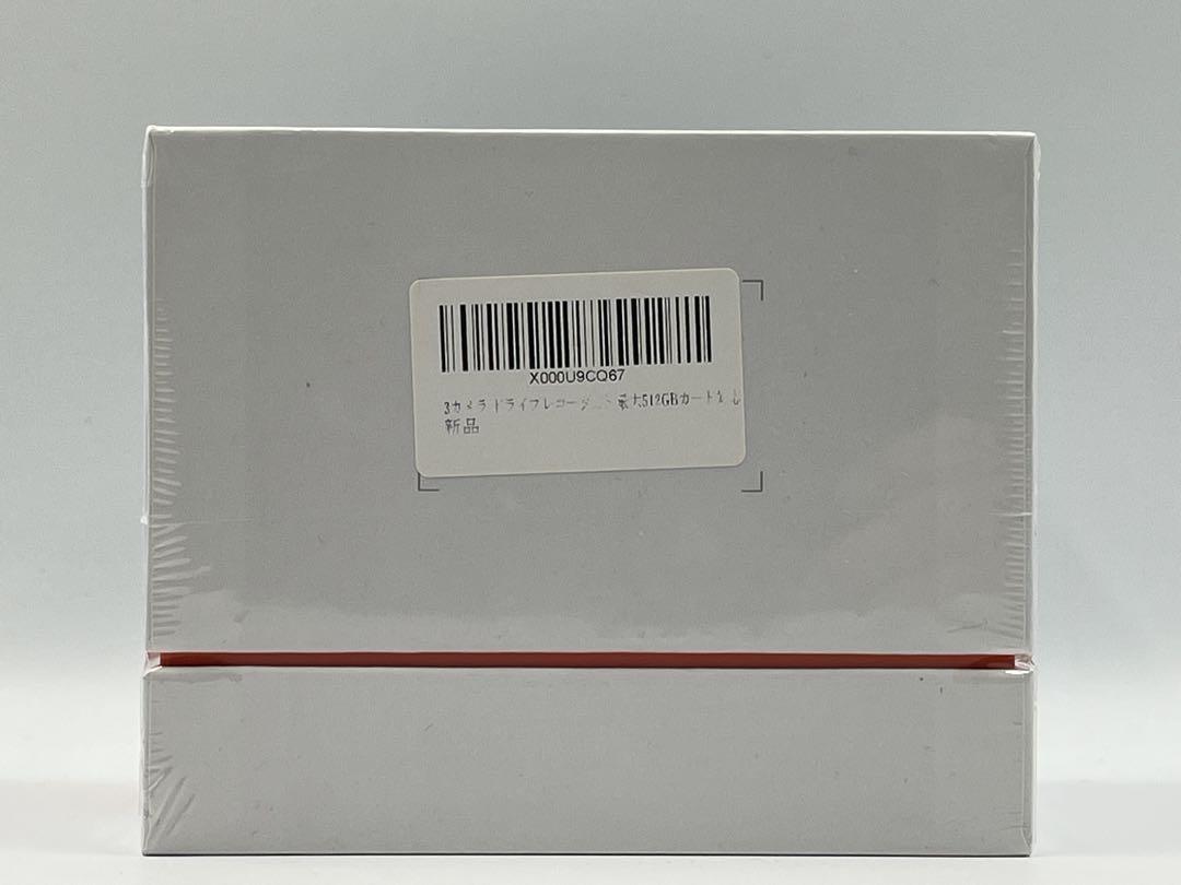 【新品未開封】VANTRUE OnDash N4 GPSマウント付