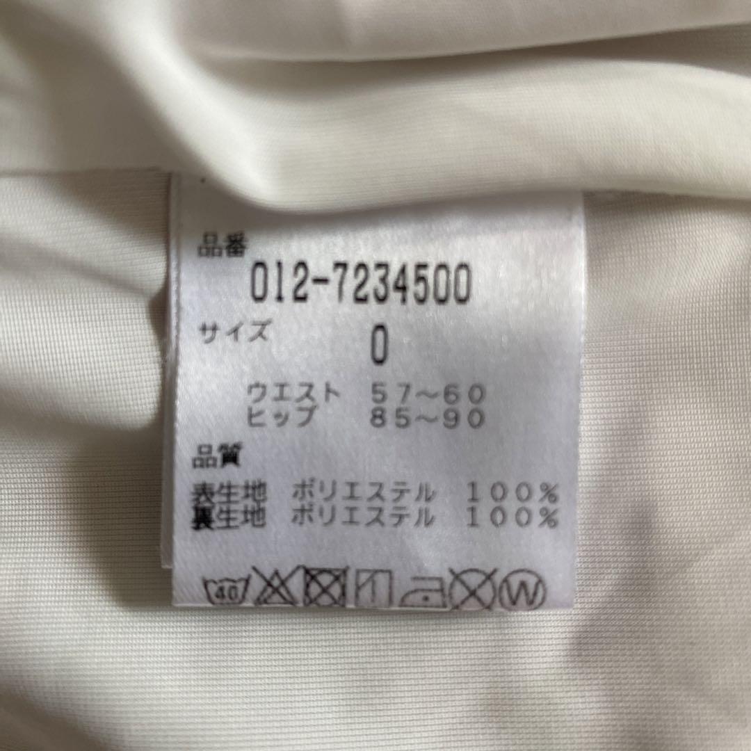 New Balance レディース ゴルフウェア セット