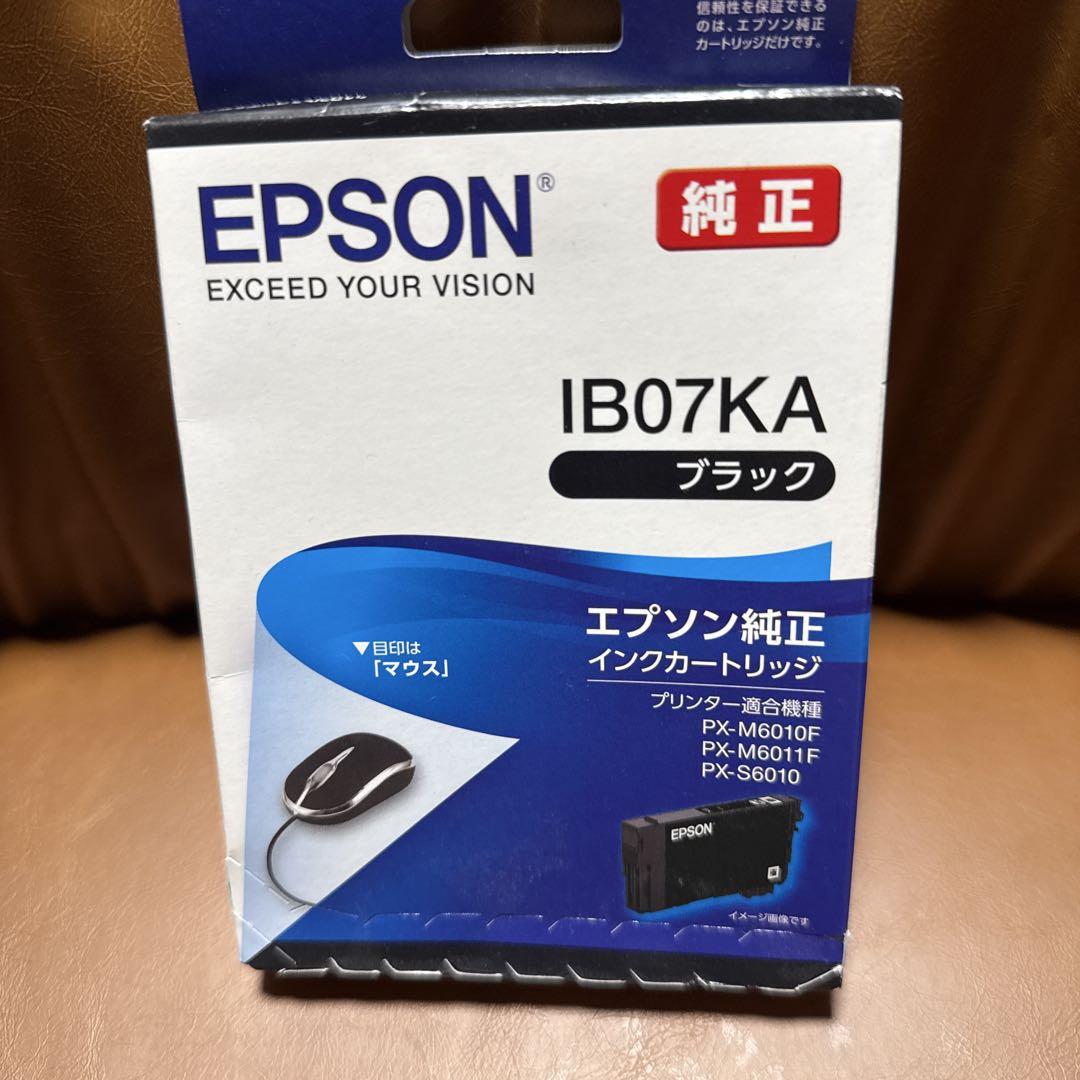 EPSON IB07KA 純正品　ブラック6個まとめ売り