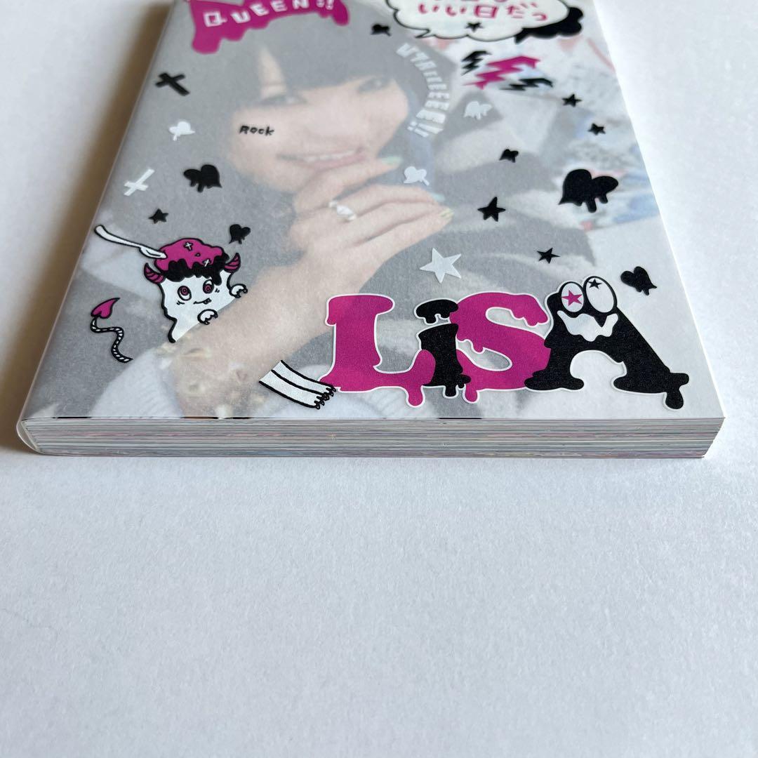 LiSA 「今日もいい日だっ」 直筆サイン入り