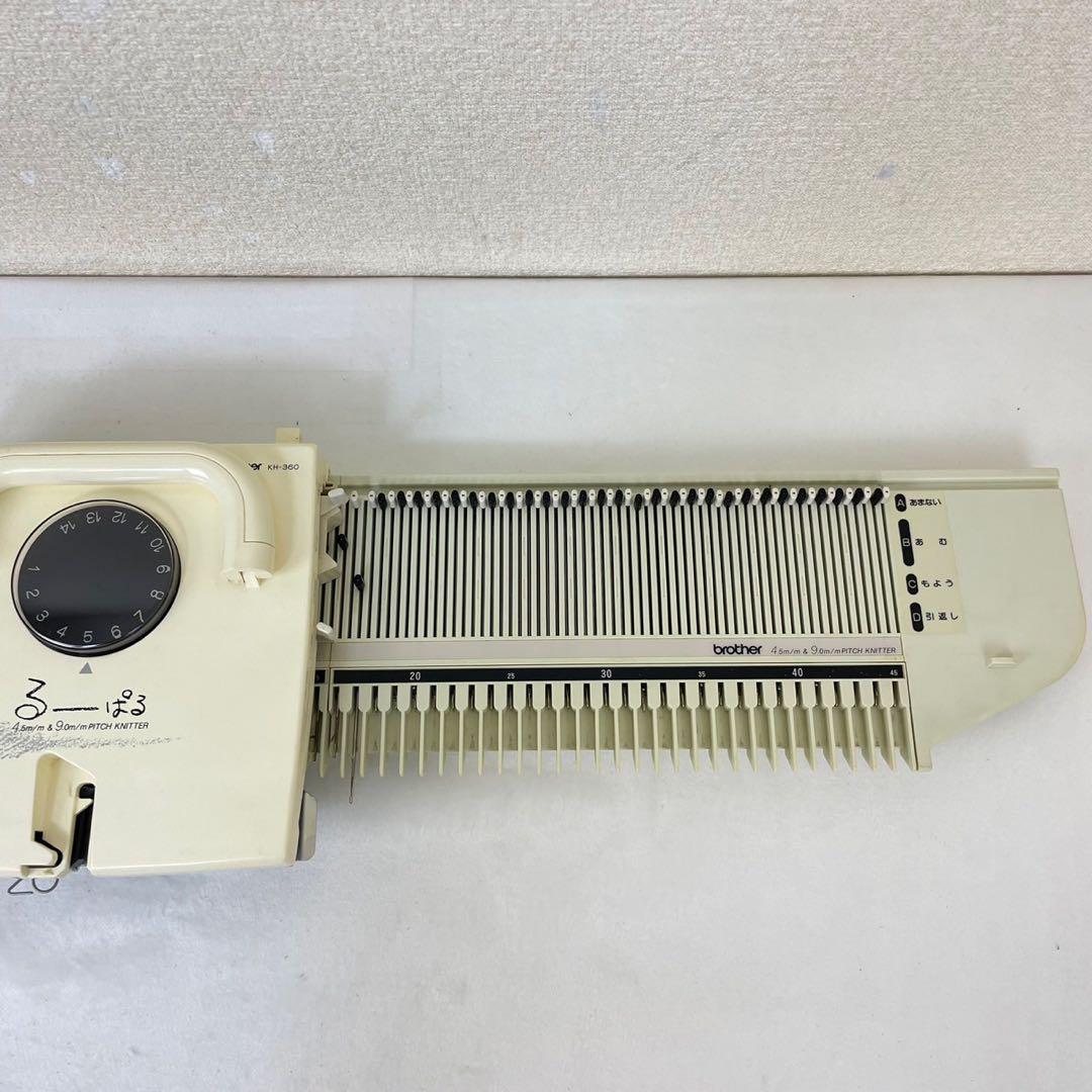 るーぱる 編み機