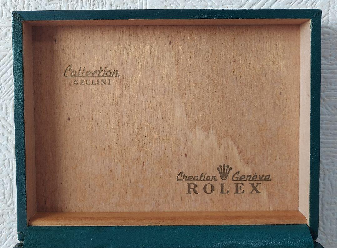 ロレックス celliniチェリーニ 純正 BOX 空き箱 ヴィンテージ