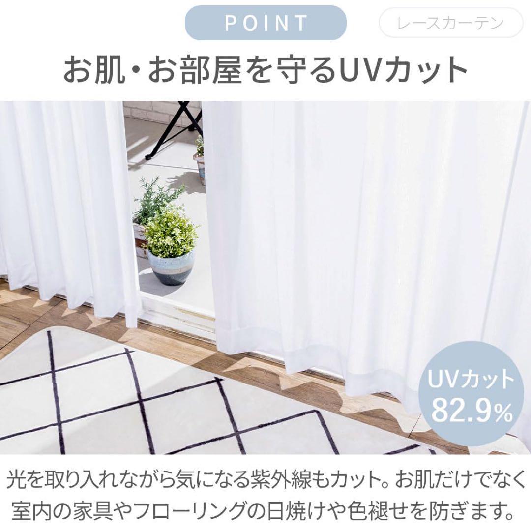 1級