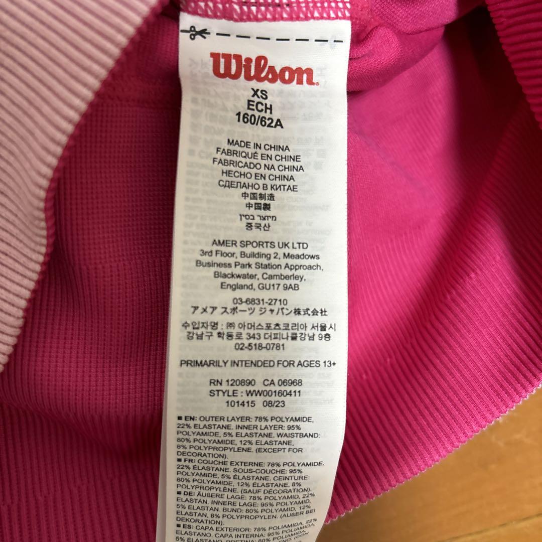 Wilson ミッドタウン テニス スコート xsサイズ