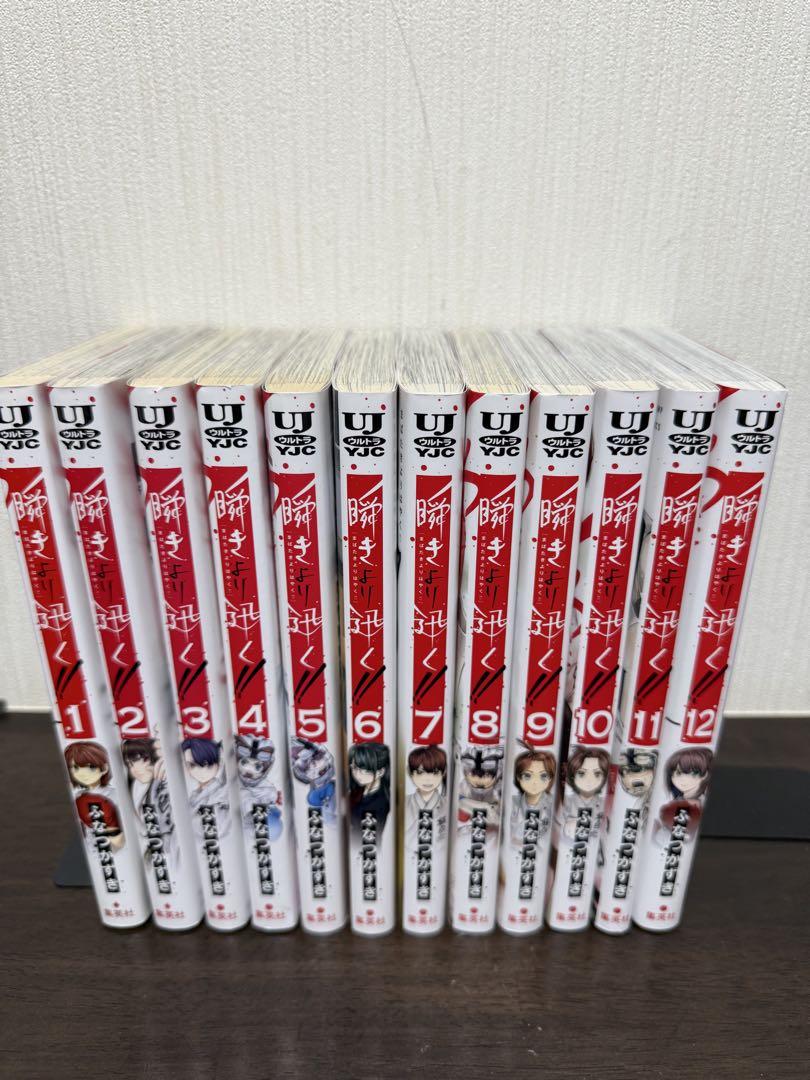 ネクロスの要塞 第8弾 ツァトガ 人形 ロッテ レア未切り-正規