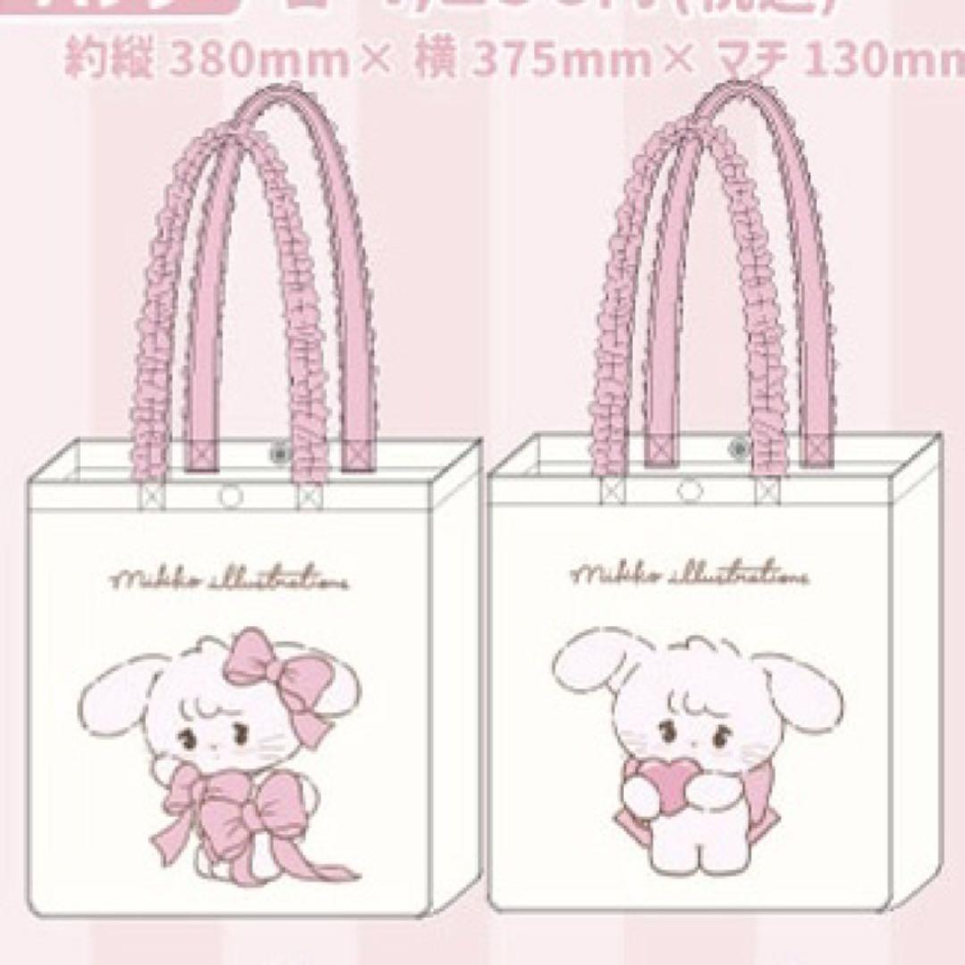 正規店仕入れの mikko マチ広トートバッグ キャミー popup - メルカリ バッグ