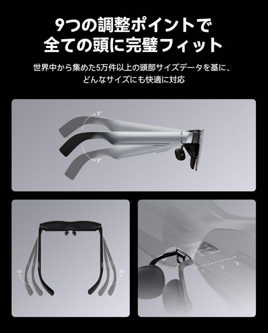 RayNeo Air 2s XRグラス　新品未開封