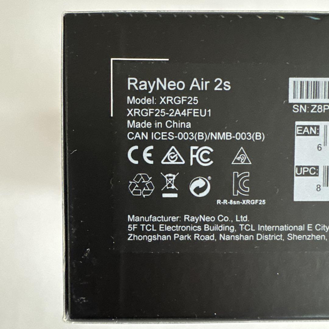 RayNeo Air 2s XRグラス　新品未開封