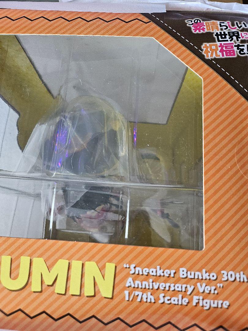 新品 この素晴らしい世界に祝福を！ めぐみん スニーカー文庫30周年記念Ver.