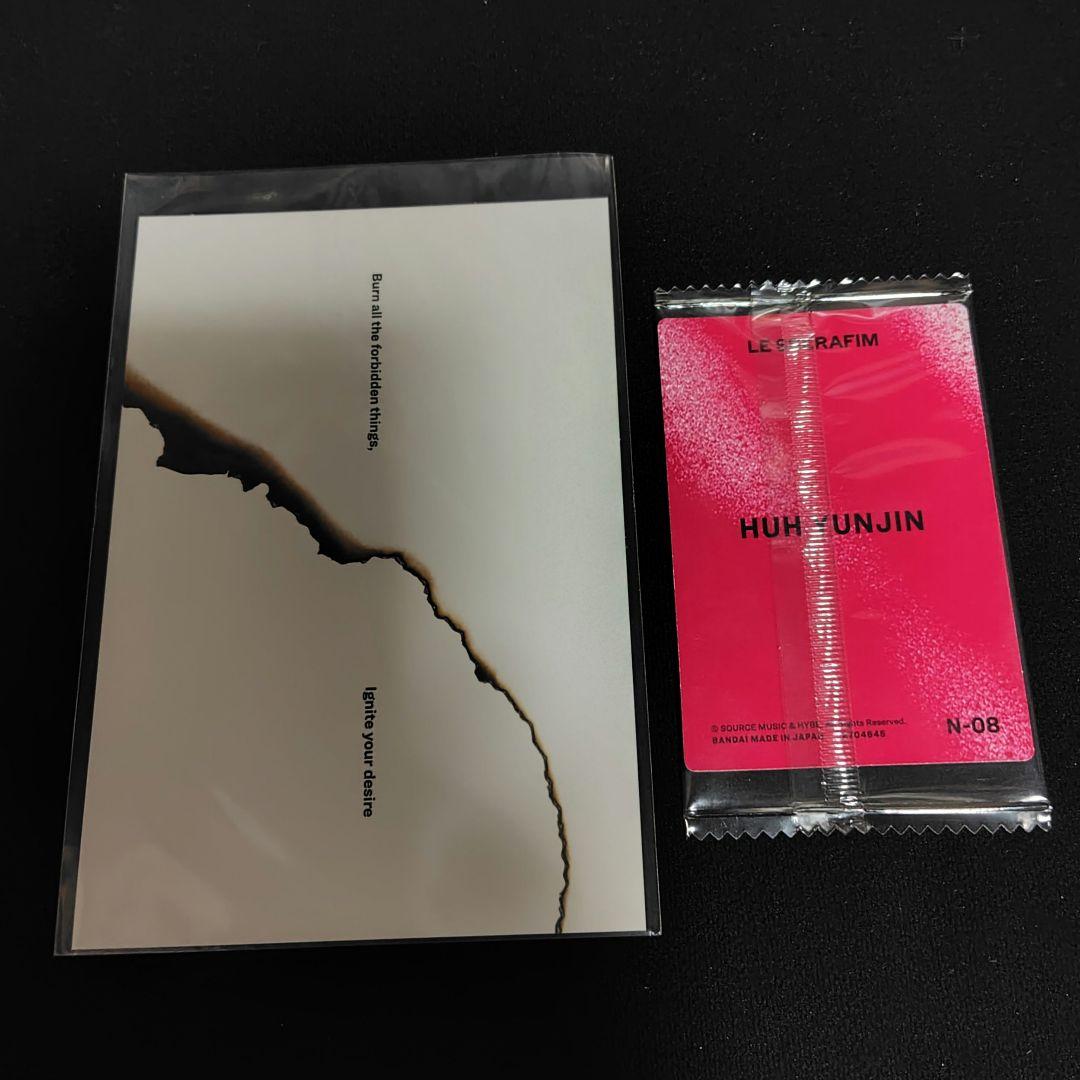 LE SSERAFIM ルセラ ユンジン セット - メルカリ