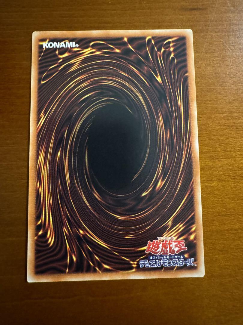 ブラック・マジシャン・ガール　ウルトラ　HC01-JP003 ㉑