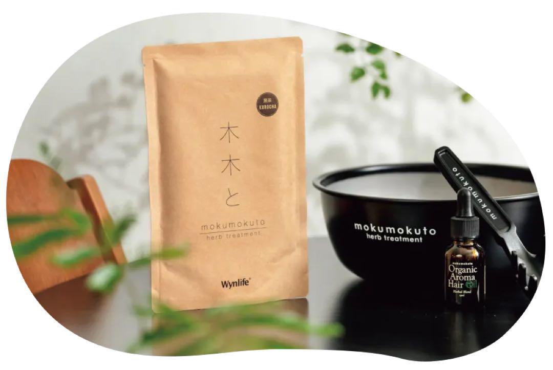 2-82　木木と mokumokuto　焦茶　ウィンライフ　ヘナ　4袋 2-82 木木と mokumokuto 焦茶 ウィンライフ ヘナ 4袋 - メルカリ
