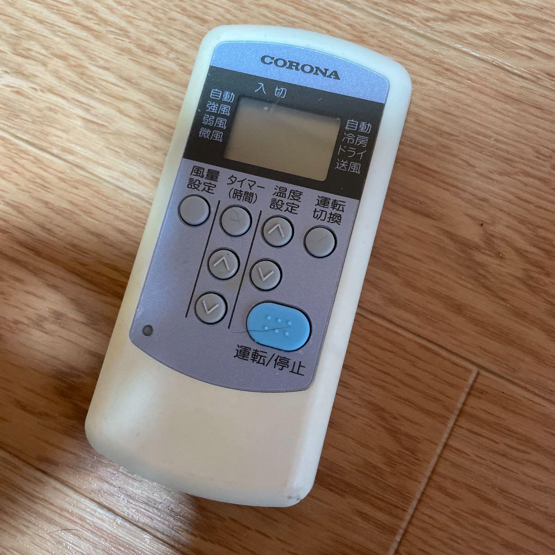 ダイキン コロナ エアコンリモコン 家電 スマホ カメラ ダイキン コロナ エアコンリモコン 家電 スマホ カメラ