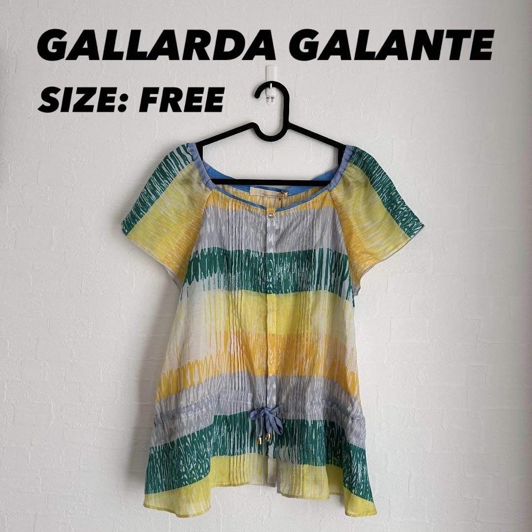 新品未使用 GALLARDA GALANTE ドローストリングブラウス グリーン