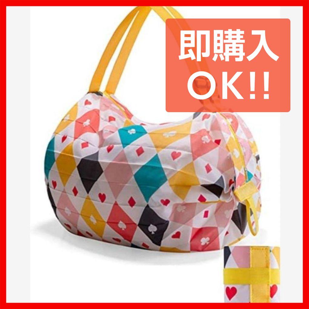 ❤️新柄 エコバック❤️ 簡単 折り畳み コンパクトバック 大容量