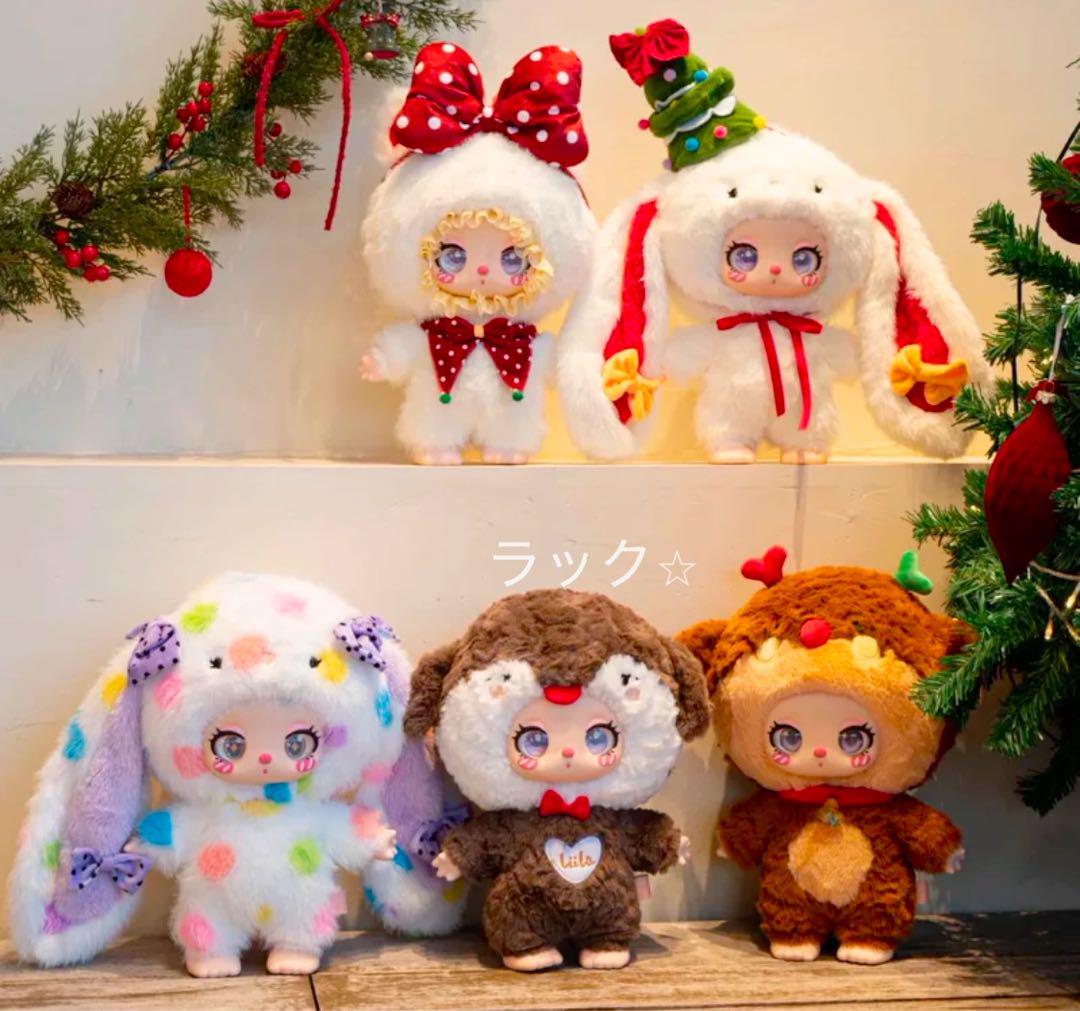 Liila's Zoo 600% blind box ブラインドボックス