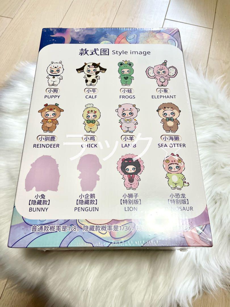 Liila's Zoo 600% blind box ブラインドボックス