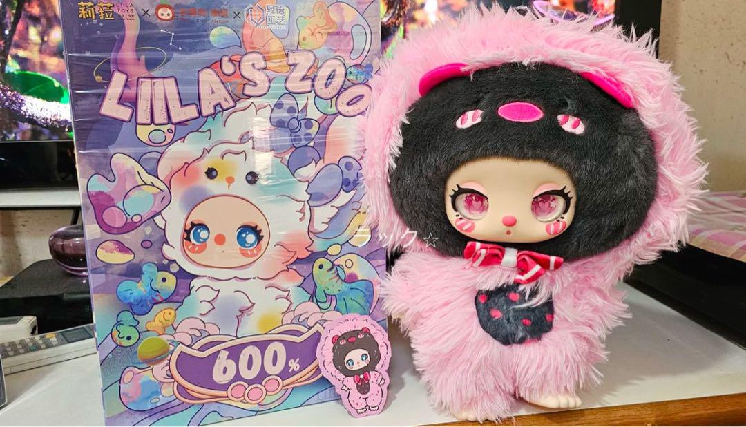 Liila's Zoo 600% blind box ブラインドボックス