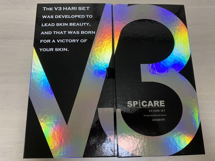 V3★HARI SET V3★HARI SET