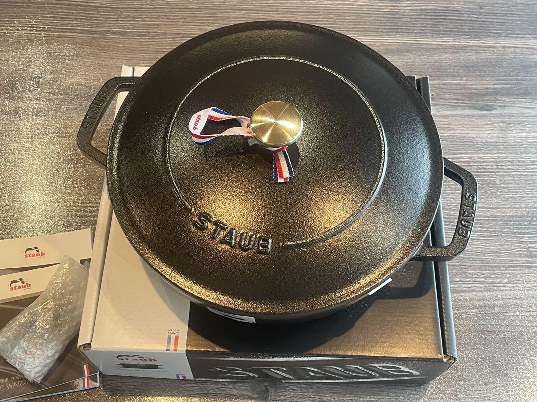 ストウブ ブレイザー・ソテーパン ブレイザー・ソテーパン 24 cm ブラック