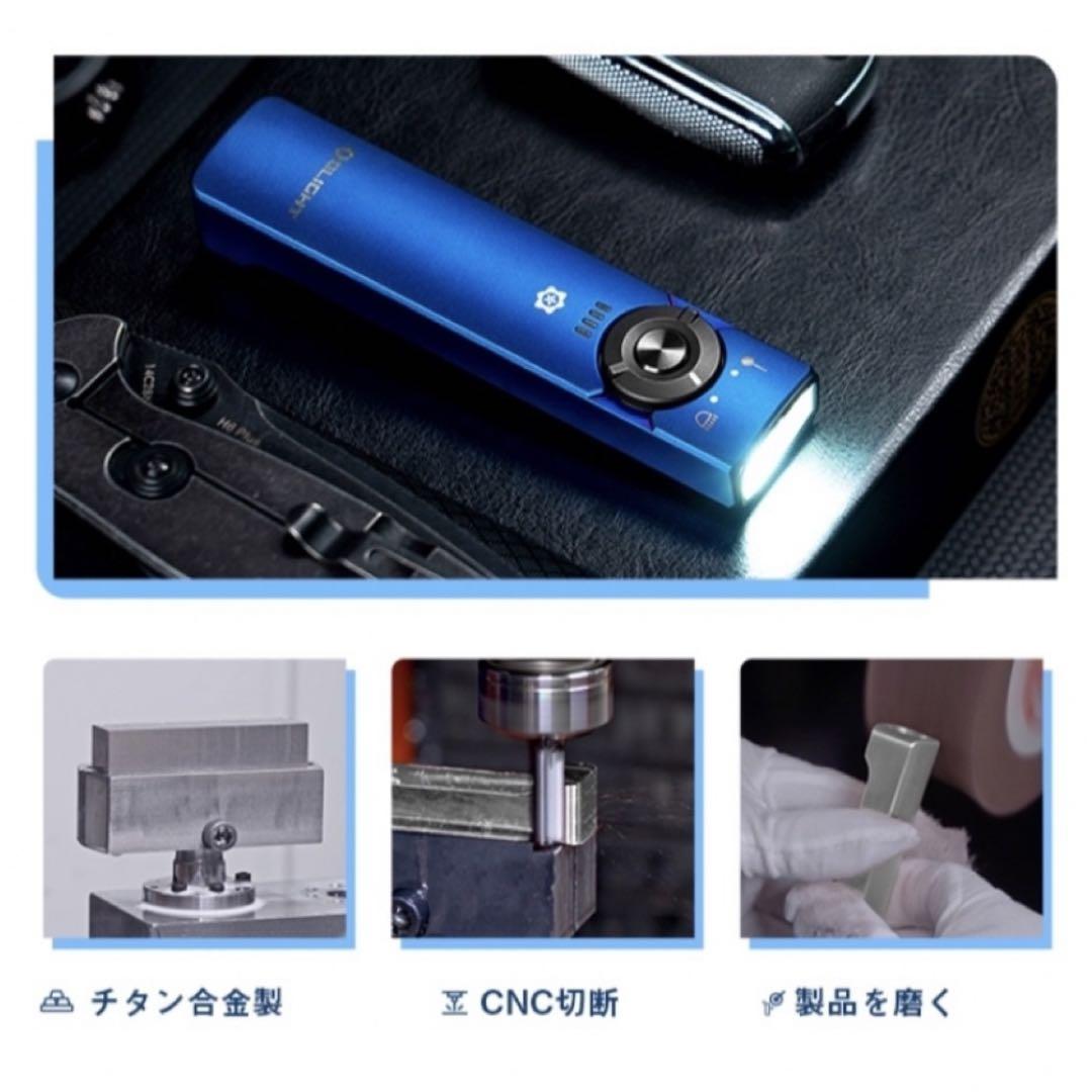 オーライト Olight Arkfeld Summer 3 Tiチタン製 限定品