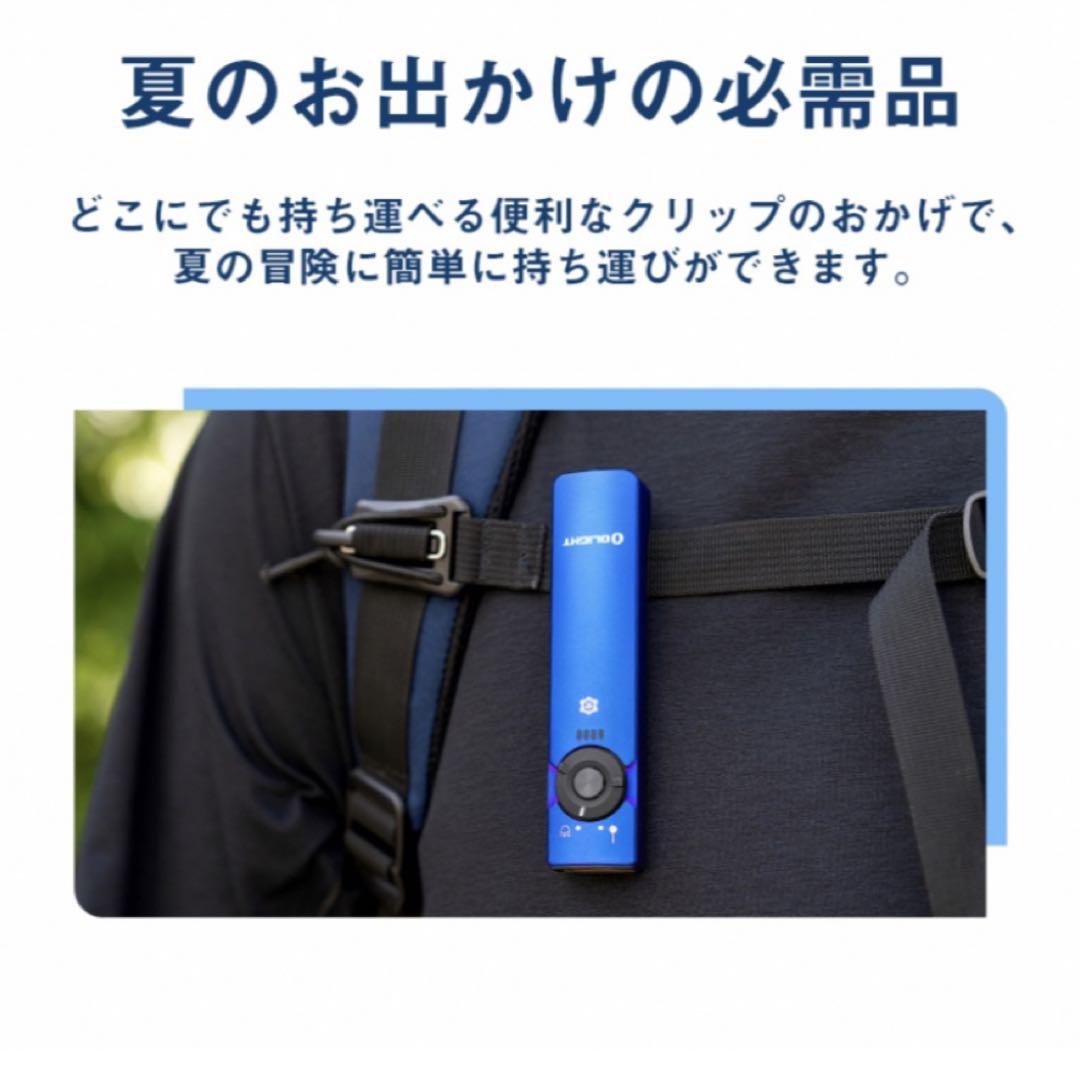 オーライト Olight Arkfeld Summer 3 Tiチタン製 限定品