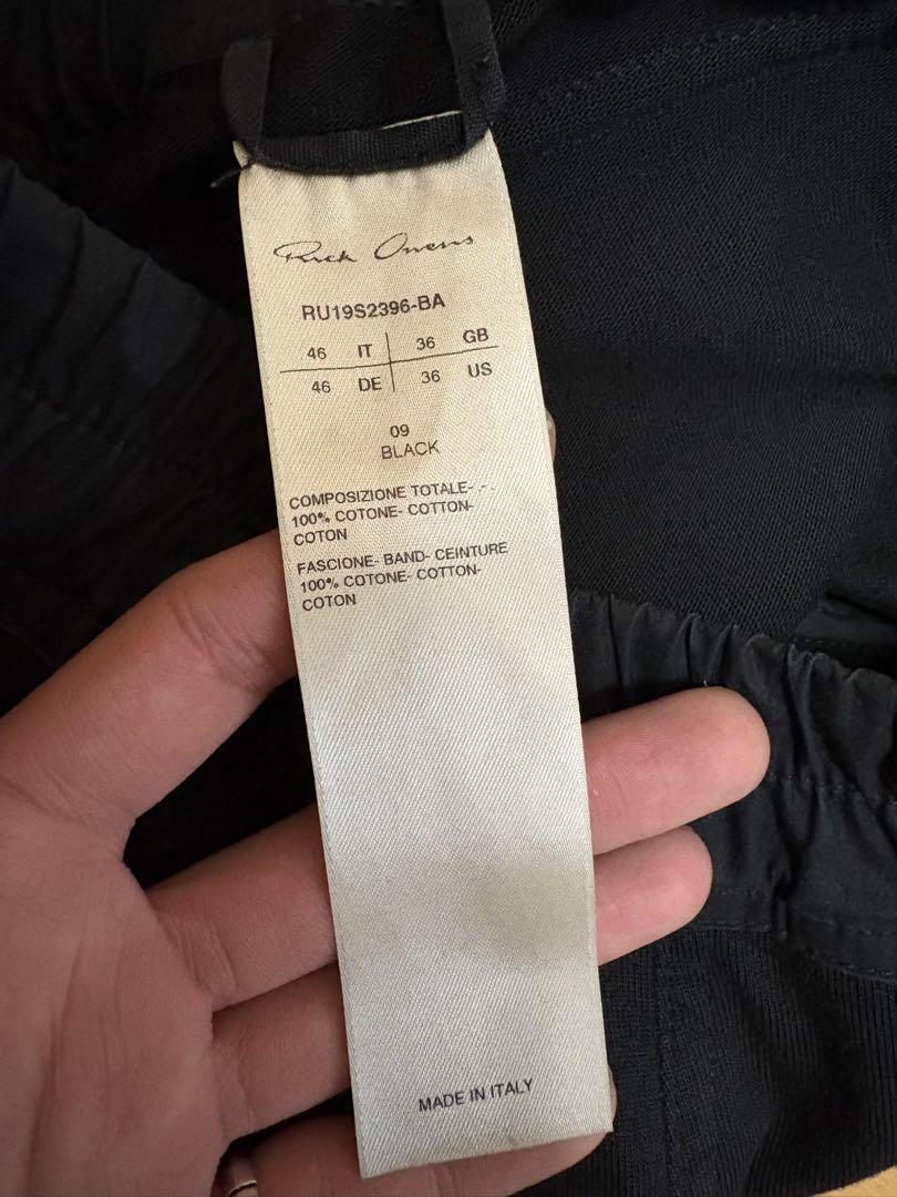 Rick Owens Cargo Jog リックオウエンス