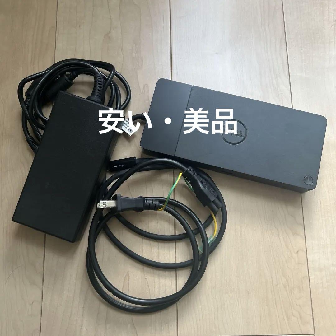 DELL ドッキングステーション WD19TBS 180W 美品 DELL Dock station WD19TBS ドッキングステーション