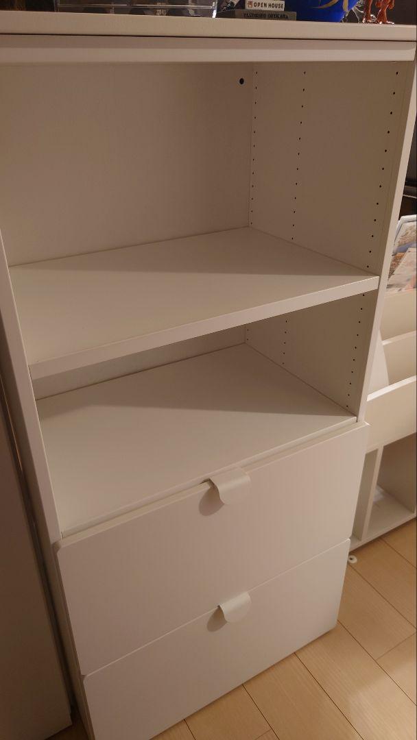IKEA SMÅSTAD