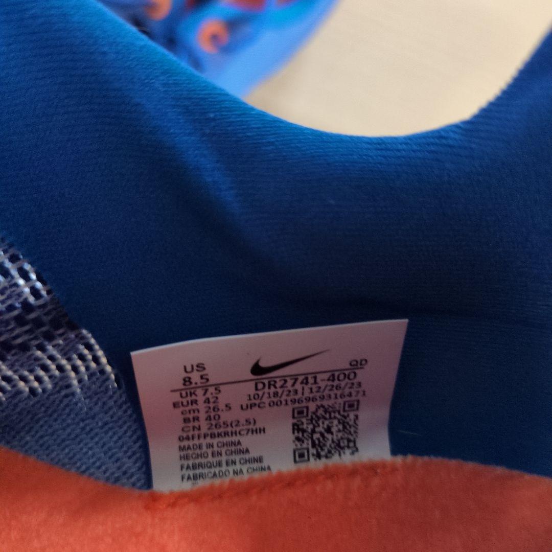nike ja fly v4　陸上スパイク　26.5