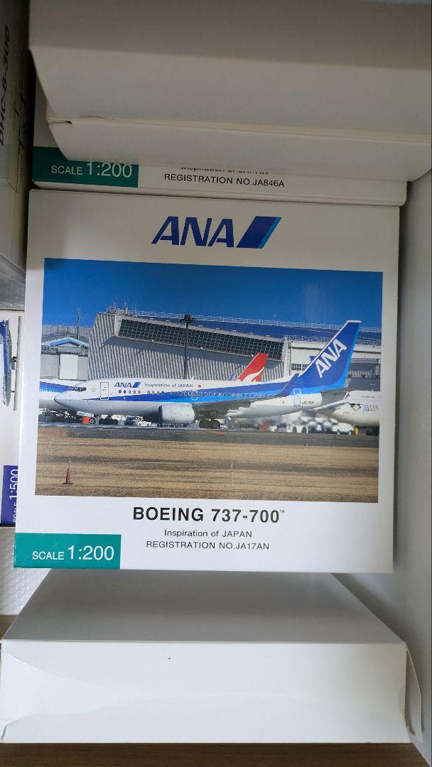 全日空商事　B737-700　NH20084 全日空商事 B737-700 NH20084 - メルカリ