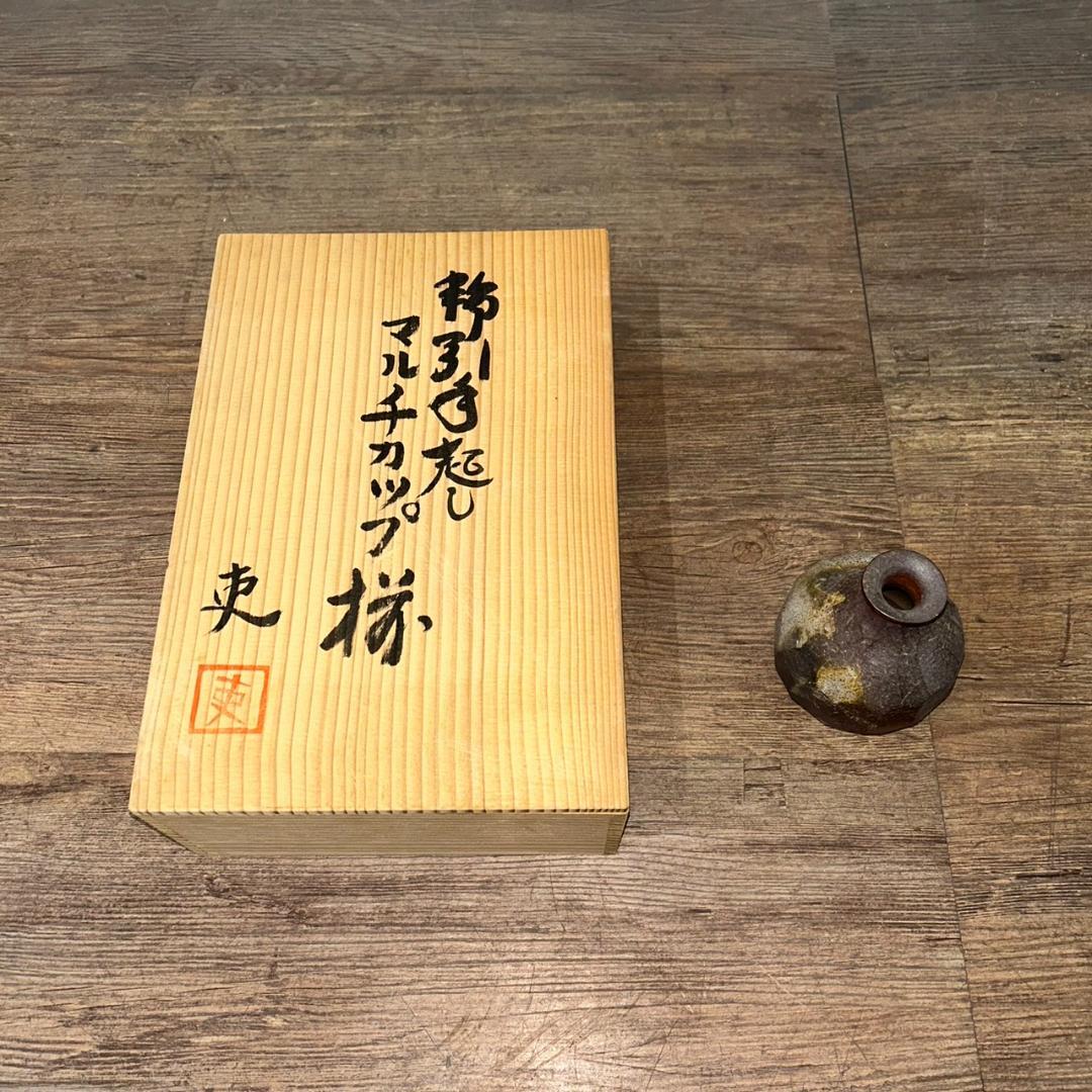 伊賀焼陶器湯呑5客中古備前焼徳利