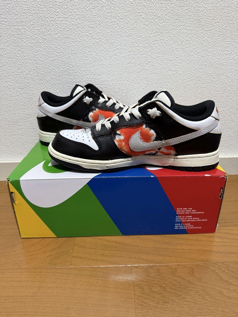 HUF × Nike SB Dunk Low 