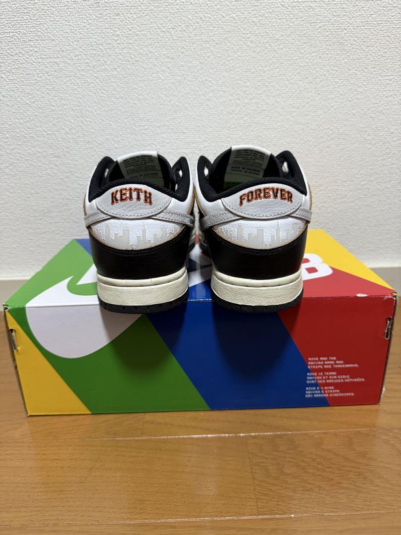 HUF × Nike SB Dunk Low 