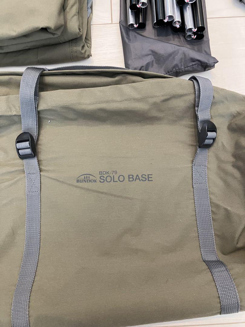 バンドック　SOLO BASE テント本体