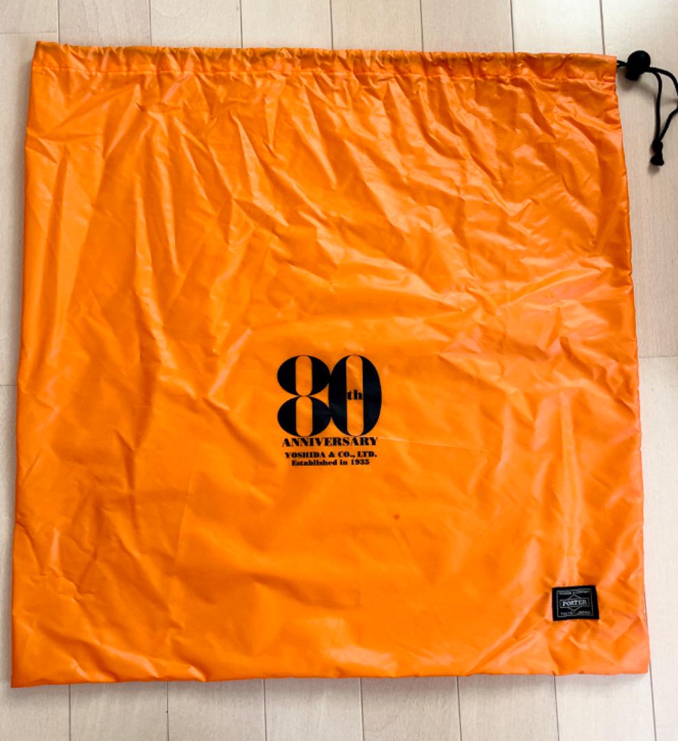 WAIST BAG