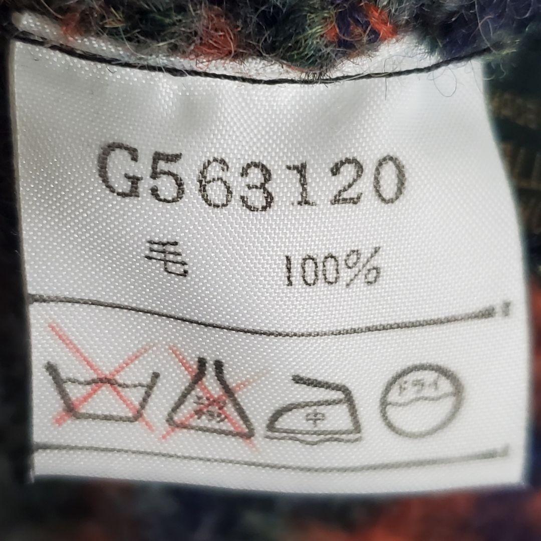 【ヴィンテージ】ニットセーター リブ 総柄 チマヨ ウール アイスランド レトロ