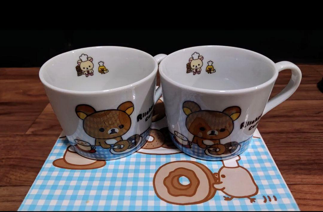 『非売品・新品』リラックマ マグカップ 2個セット