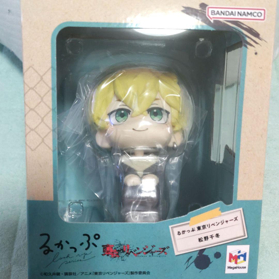 松野千冬 るかっぷ 東京リベンジャーズ 松野千冬 | メガホビ MEGAHOBBY STATION