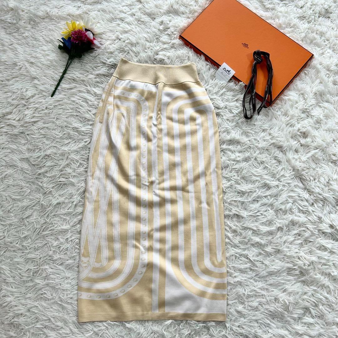 【極美品】HERMES ロングスカート　総柄　Aライン　シルク　ベージュ　箱付き
