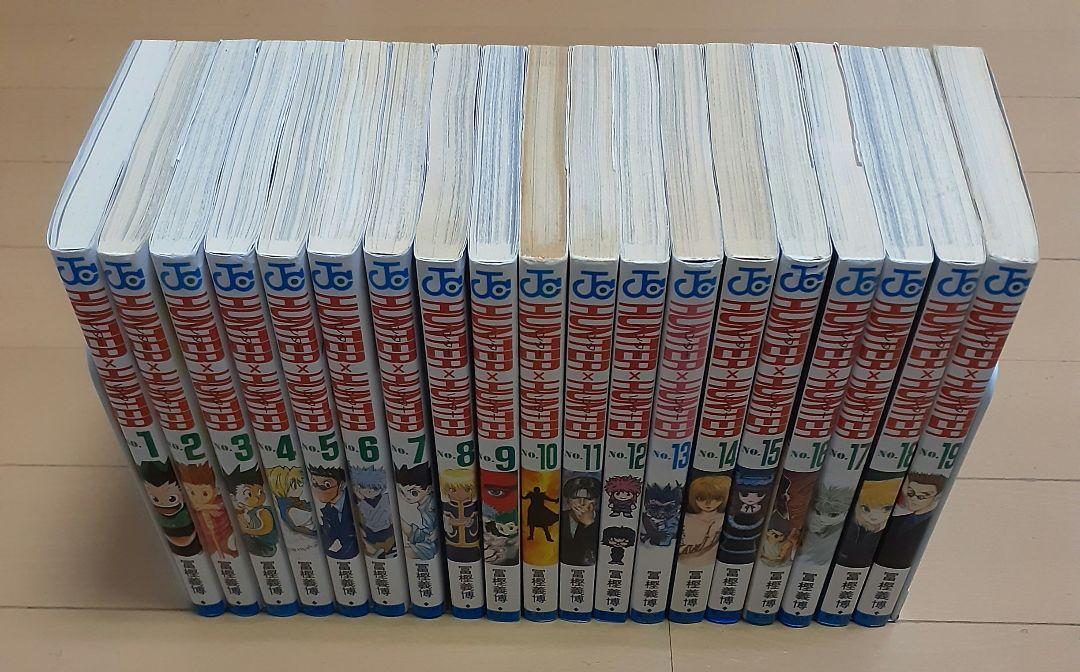 ハンター✕ハンター HUNTER×HUNTER 全巻セット(1～38巻)