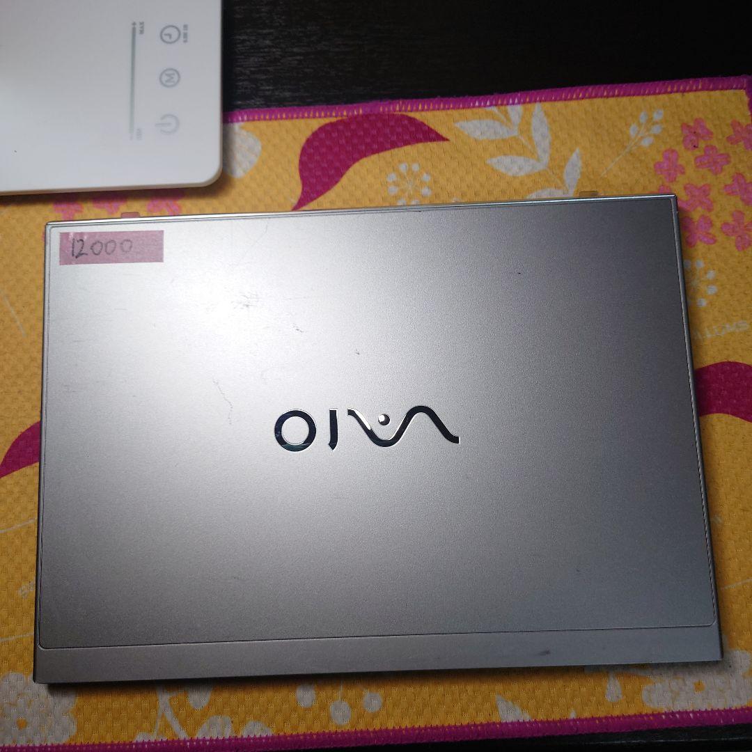 10世代i5！小型軽量モバイル！VAIO proPJ13！ノートパソコン！③ 10世代i5！小型軽量モバイル！VAIO proPJ13！ノートパソコン！