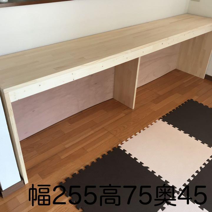 限定セール2022 竹田様確認用 rp9c3-m71888231011 人気定番人気