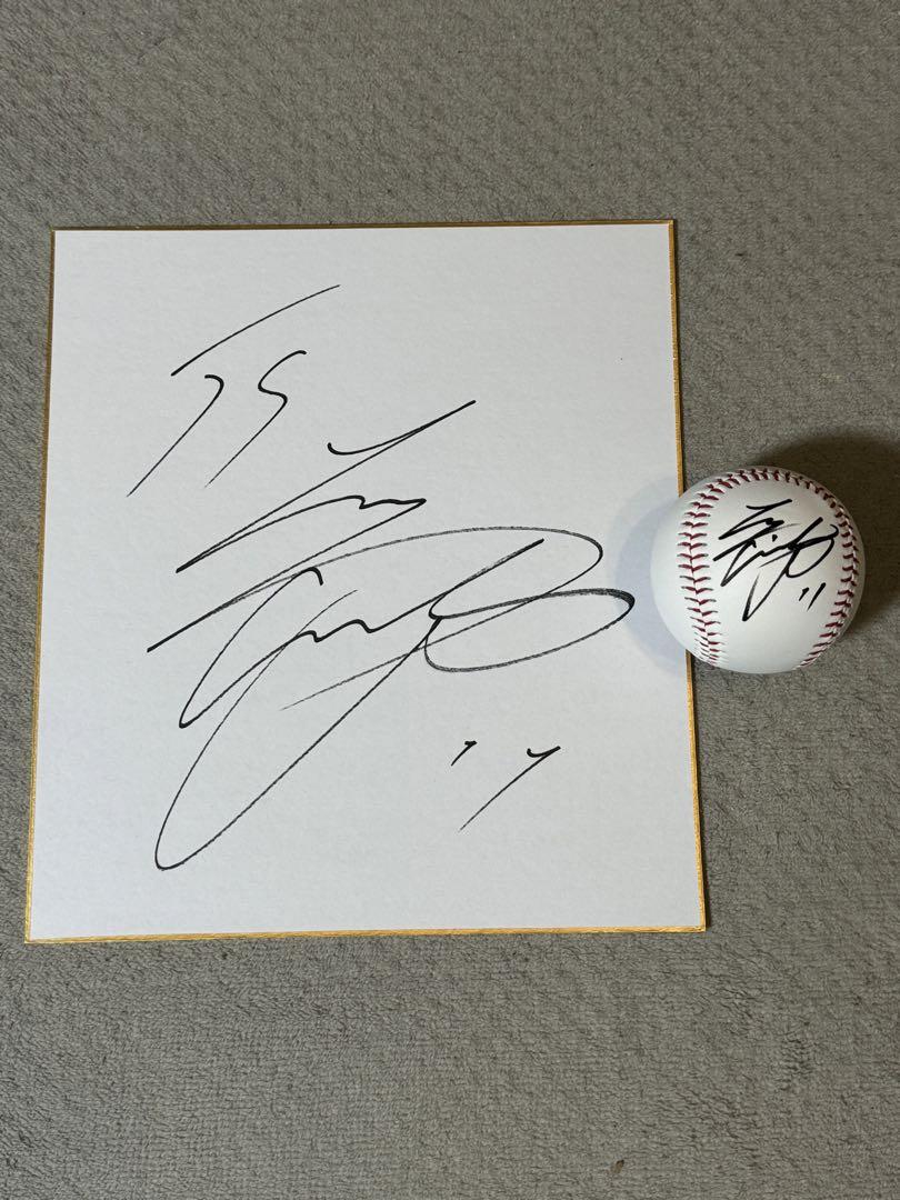 大谷翔平 直筆サイン色紙＋直筆サインボール