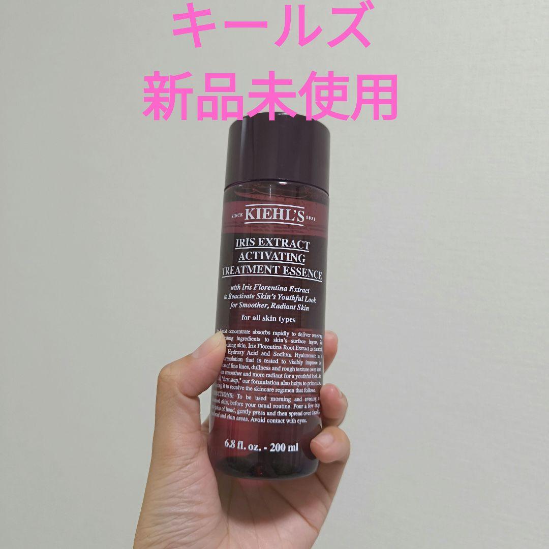 キールズ IRS エッセンス ローション 200ml - メルカリ