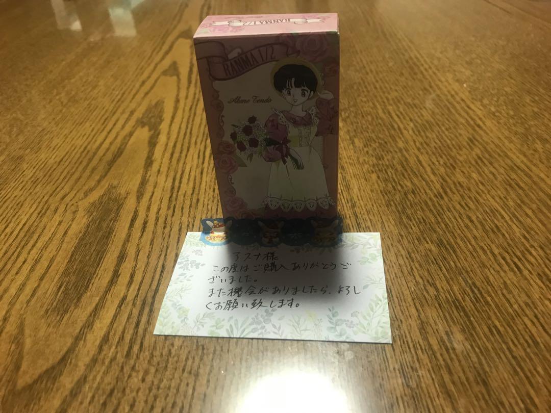 【確認用】らんま1/2 オードトワレ　「天道あかね」フェアリーテイル✨香水✨