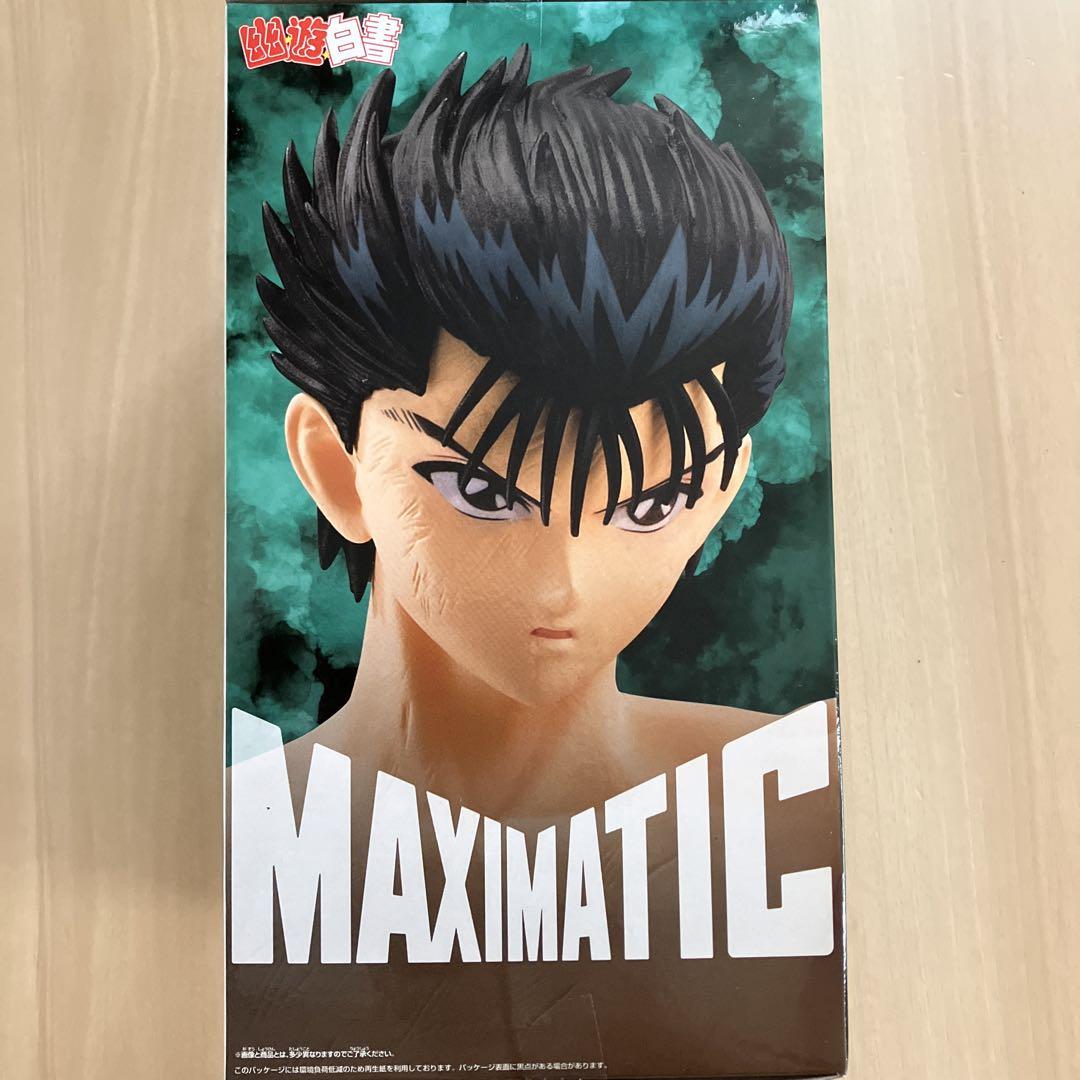 幽☆遊☆白書 浦飯幽助 MAXIMATIC YUSUKE URAMESHI - メルカリ