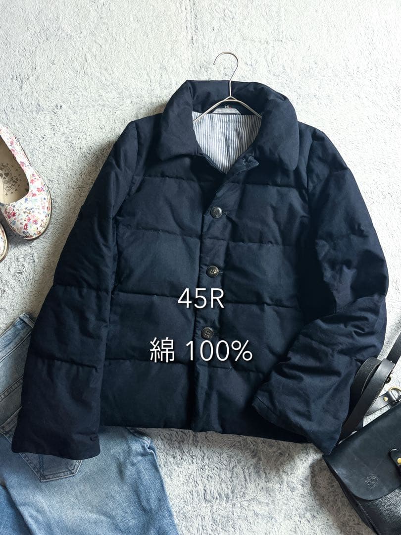 【45R】45rpm 綿100% インディゴポプリンダウンプチジャケット 2ジャケット・アウター